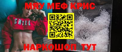 МДМА Заволжье