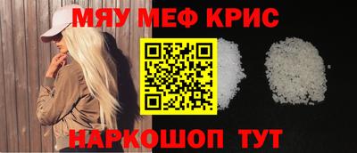 герыч Заводоуковск