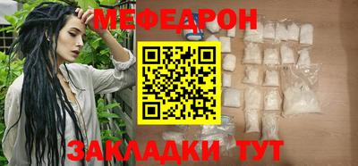 амф Жуковский