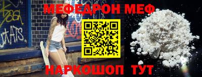 герыч Заводоуковск