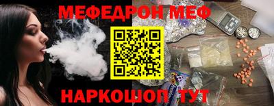 МДМА Заволжье