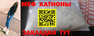 герыч Заводоуковск
