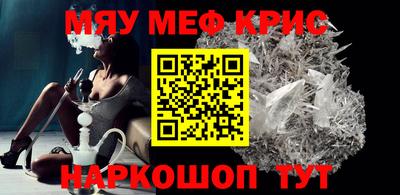 герыч Заводоуковск