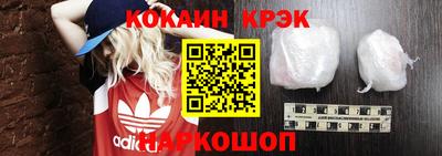 герыч Заводоуковск