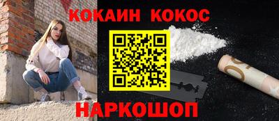 амф Жуковский