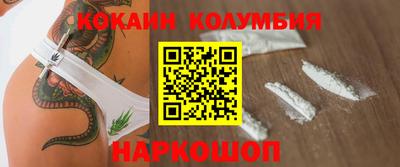герыч Заводоуковск