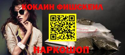 герыч Заводоуковск