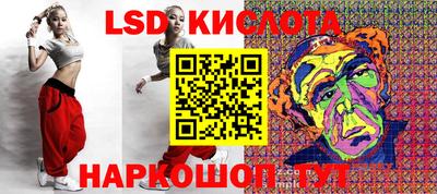 амф Жуковский