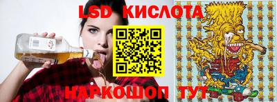амф Жуковский