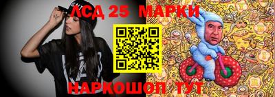 МДМА Заволжье