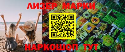 амф Жуковский