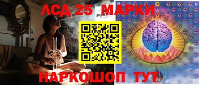 герыч Заводоуковск