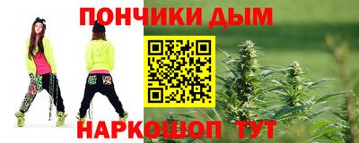 МДМА Заволжье