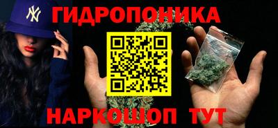 МДМА Заволжье