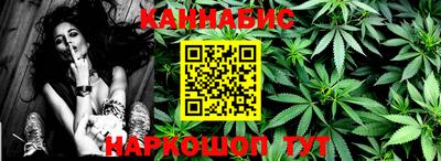 герыч Заводоуковск