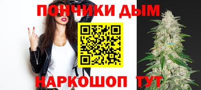 МДМА Заволжье