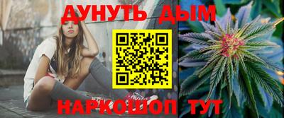 МДМА Заволжье