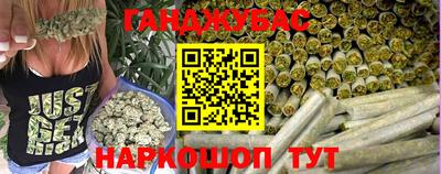 амф Жуковский