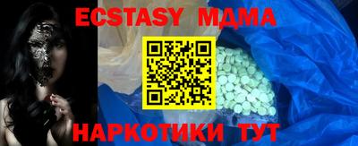 амф Жуковский
