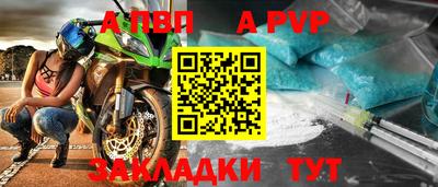 амф Жуковский