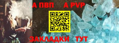 амф Жуковский