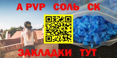 амф Жуковский