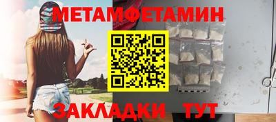 МДМА Заволжье