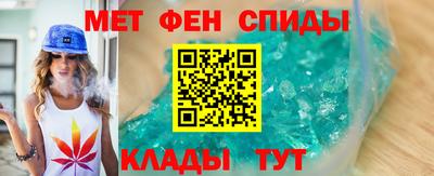 МДМА Заволжье