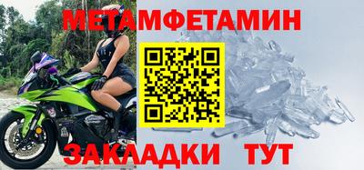 амф Жуковский