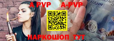 амф Жуковский