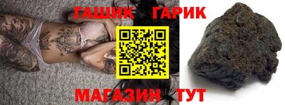 амф Жуковский