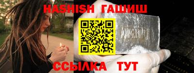 МДМА Заволжье