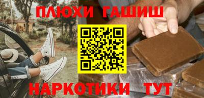 амф Жуковский