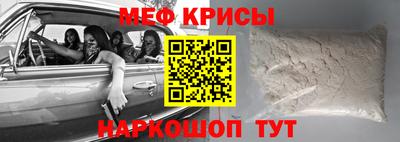 МДМА Заволжье