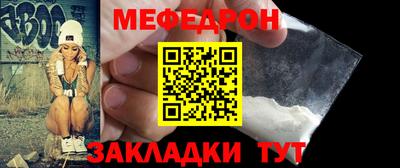 амф Жуковский