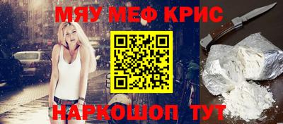 МДМА Заволжье