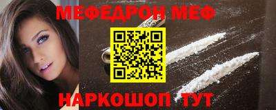 амф Жуковский
