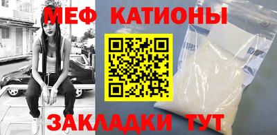 герыч Заводоуковск